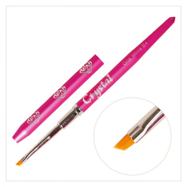 Cn Brush One Move II+