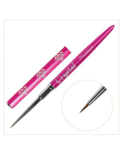 CN Brush Phantom